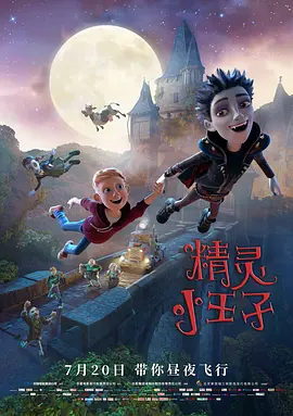 成人高清免费观看mv